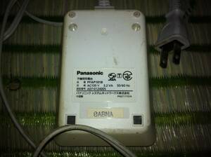  Panasonic telephone cordless handset for charge stand AC adaptor PFAP1018