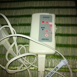 KOTEC 電気毛布用 コントーラーACアダプター 151010306