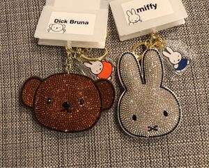 ミッフィー&ボリス キラキラチャーム