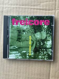 freicore. ドイツハードコアバンド