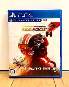スターウォーズ:スコードロン PS4