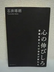 ヤフオク 43歳 趣味 スポーツ 実用 の中古品 新品 古本一覧