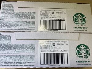 スターバックス ドルチェグスト専用カプセル ハウスブレンド 12P 6箱