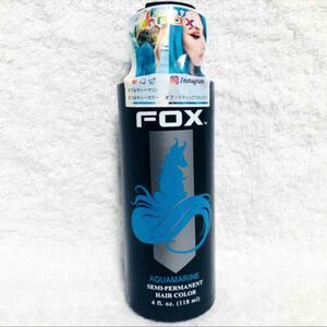 新品 アークティック フォックス ヘアカラー アクアマリン 118ml