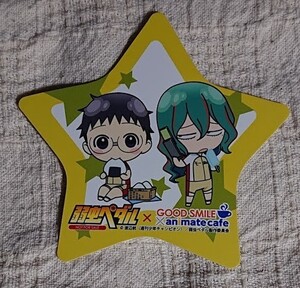 ヤフオク アニメイトカフェ コースターの中古品 新品 未使用品一覧 ヤフオク アニメイトカフェ コースターの中古品 新品 未使用品一覧