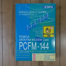 I-O DATA PCFM-144 カード本体なし 付属ソフトあり_画像3