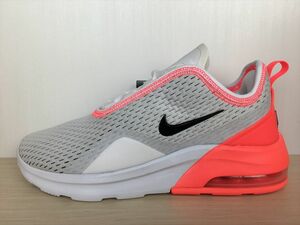 NIKE（ナイキ） AIR MAX MOTION 2（エアマックスモーション2） AO0352-108 スニーカー 靴 ウィメンズ 23,5cm 新品 (843)