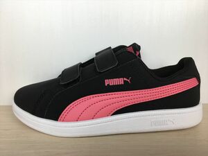 PUMA（プーマ） Smash FUN Buck V PS（スマッシュファンバック V PS） 361592-11 スニーカー 靴 ジュニア 20,0cm 新品 (865)