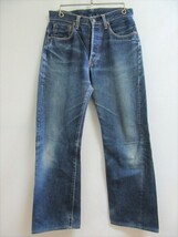 f7868n ソーイングチョップ Sewing Chop 赤耳 インディゴデニムパンツ ♯502 W28 Levi's501XXタイプ_画像1