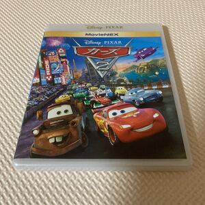 カーズ2 DVD Blu-ray ブルーレイ
