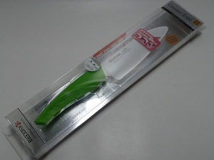 新品 送料無料 無料研ぎ直し券付 三徳包丁 両刃 京セラ セラミックナイフ ギザ刃 グリーン 緑 FKR-135 GR