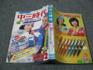 松平康隆の値段と価格推移は 30件の売買情報を集計した松平康隆の価格や価値の推移データを公開 松平康隆の値段と価格推移は 30件の売買情報を集計した松平康隆の価格や価値の推移データを公開