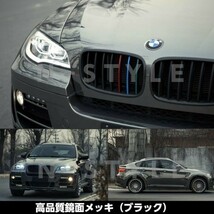 【Ｎ－ＳＴＹＬＥ】カーラッピングフィルム 【高品質鏡面】オレンジメッキ　152cm×20ｍ　バイク　自動車　カーラッピングシート_画像9