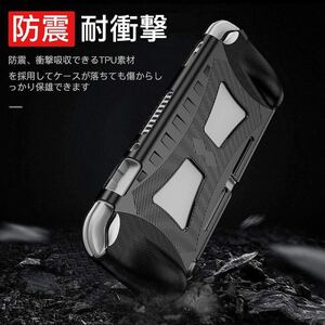 最新Nintendo Switch Lite 専用ケースカバー黒色!送料無料!ブラック 任天堂スイッチライト 専用保護カバー◆