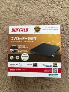 BUFFALOポータブルDVD
