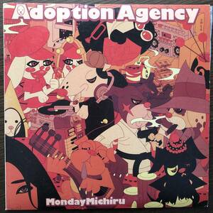 Adoption Agency / Monday Michiru LP record man tei full .., large .. one,United Future Organization,DJ KRUSH,.. katsura tree 