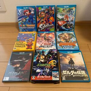 WiiUソフト 9本セット