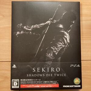 【PS4ソフト】 SEKIRO 隻狼