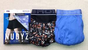 Wacoal BROS ワコール ブロス ボクサーパンツ LLサイズ NUDYZ イエロー&ブラウン&ロング 前開き ブルー 3枚セット ☆送料無料