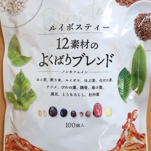 TeaLifeティーライフ ルイボスティー12素材のよくばりブレンド 200g(2g×100個入)