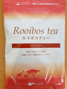 TeaLifeティーライフ ルイボスティー202g(2g×101個入)