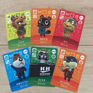 どうぶつの森amiiboカード アミーボカード どうぶつの森