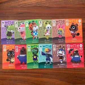 どうぶつの森amiiboフェスティバル どうぶつの森amiiboカード どうぶつの森 アミーボカード