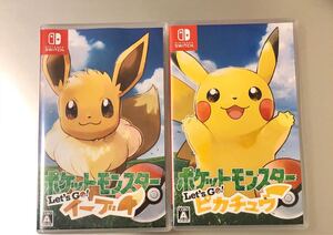 2本★Let's Go! ピカチュウイーブイ レッツゴー Switch ポケモン