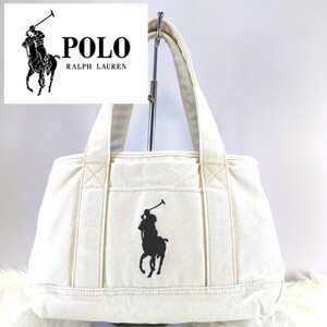 POLO RALPH LAUREN トートバッグ