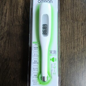 オムロン電子体温計 けんおんくんMC-170