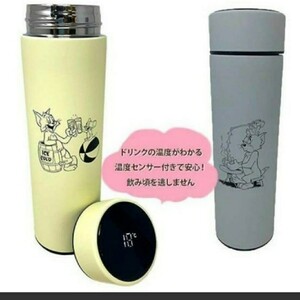 トムとジェリー ステンレスボトル 水筒 タンブラー 温度センサー付き 2種セット