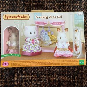 新品未開封！海外版　シルバニアファミリー　ドレスアップセット＊Dressing Area set 人形　家具