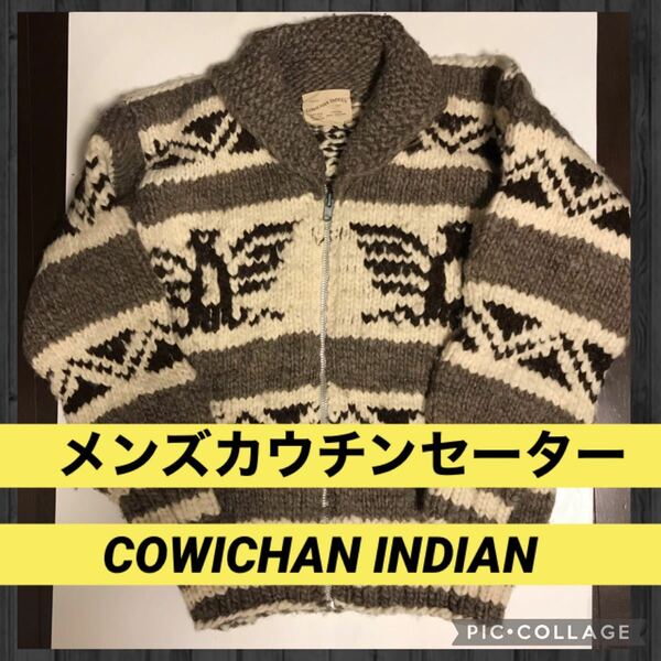 カウチン セーター カナダ メンズ COWICHAN INDIAN ニット アイボリー ブラウン ウール 鷹 サンダーバード