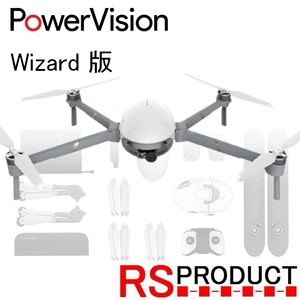 【国内正規品】PowerVision PowerEgg X！ 【ウイザード版】 パワービジョン パワーエッグ X AIカメラ ハンディ 録音 防水 自律式 4K 水上