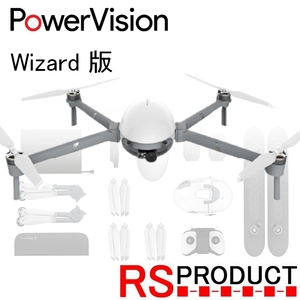 【国内正規品】PowerVision PowerEgg X 【ウイザード版】パワービジョン! パワーエッグ X AIカメラ ハンディ 録音 防水 自律式 4K 水上