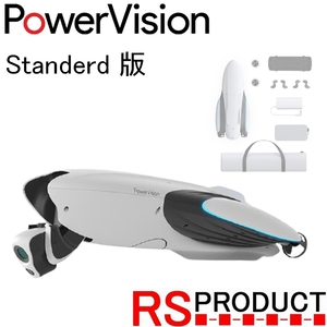 【国内正規品】PowerVision PowerDolphin!【スタンダード版】水上ドローン 4K カメラ付 釣り 魚群探知機 パワービジョン パワードルフィン