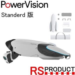 【国内正規品】PowerVision PowerDolphin！【スタンダード版】水上ドローン 4K カメラ付 釣り 魚群探知機 パワービジョン パワードルフィン