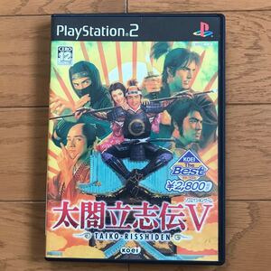 PS2 太閤立志伝5 中古