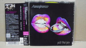 CD* стерео foniks* сильнейший!UK блокировка!* хорошо запись ~Stereophonics / Pull The Pin* записано в Японии бонус грузовик 2 искривление сбор *4 листов включение в покупку отправка возможность 