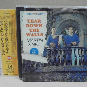 CD★ヴィンス・マーティン&フレッド・ニール★名盤探検隊★Vince Martin & Fred Neil / Tear Down The Walls★見本盤★4枚同梱発送可能の画像1