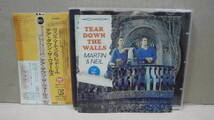 CD★ヴィンス・マーティン&フレッド・ニール★名盤探検隊★Vince Martin & Fred Neil / Tear Down The Walls★見本盤★4枚同梱発送可能_画像1