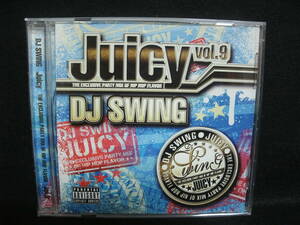 ●送料無料●中古CD● DJ SWING juicy vol.9