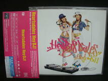 ●送料無料●中古CD● CD+DVD / Heartsdales / ハーツデイルズ / Hey DJ!_画像1