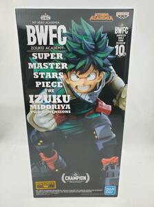 即決 新品 僕のヒーローアカデミア BWFC 造形ACADEMY SMSP 緑谷出久 デク フィギュア 海外限定 Two Dimension 2D 二次元彩色 一番くじ