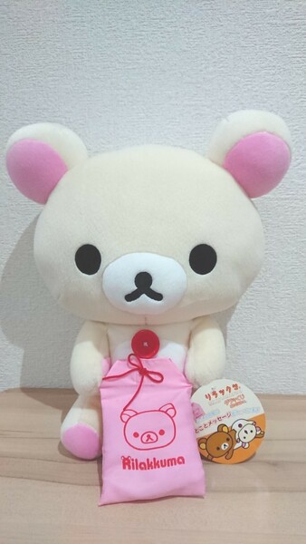 コリラックマ メッセージ付き Bigぬいぐるみ 可愛い