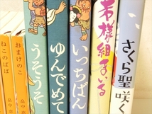 畠中恵/文庫＋書籍10冊セット/しゃばけシリーズ他/新潮社他_画像3