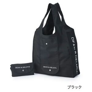DEAN&DELUCA エコバッグ 黒 ディーン&デルーカ