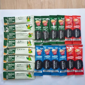 スティックコーヒー AGF ネスカフェ ブレンディ ネスレ ふわラテ ブレンディスティック インスタントコーヒー