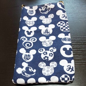 スマホポーチDカンタイプ替え用