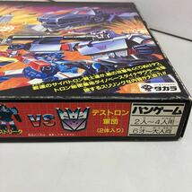 ＊＊レア品＊TRANSFORMER＊トランスフォーマー＊ダイナザウラー撃破作戦ゲーム＊1986＊MADE.IN.JP＊当時物＊未使用品＊美品＊絶版＊希少_画像9